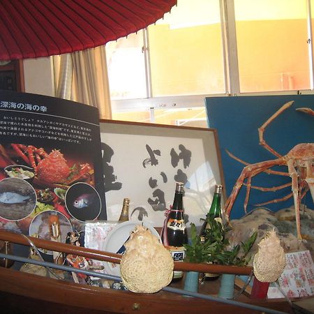Kajiya Ryokan Futtsu Экстерьер фото
