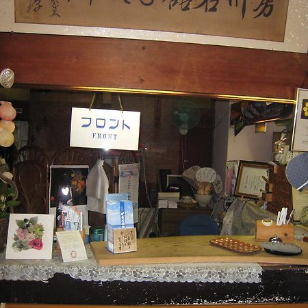 Kajiya Ryokan Futtsu Экстерьер фото