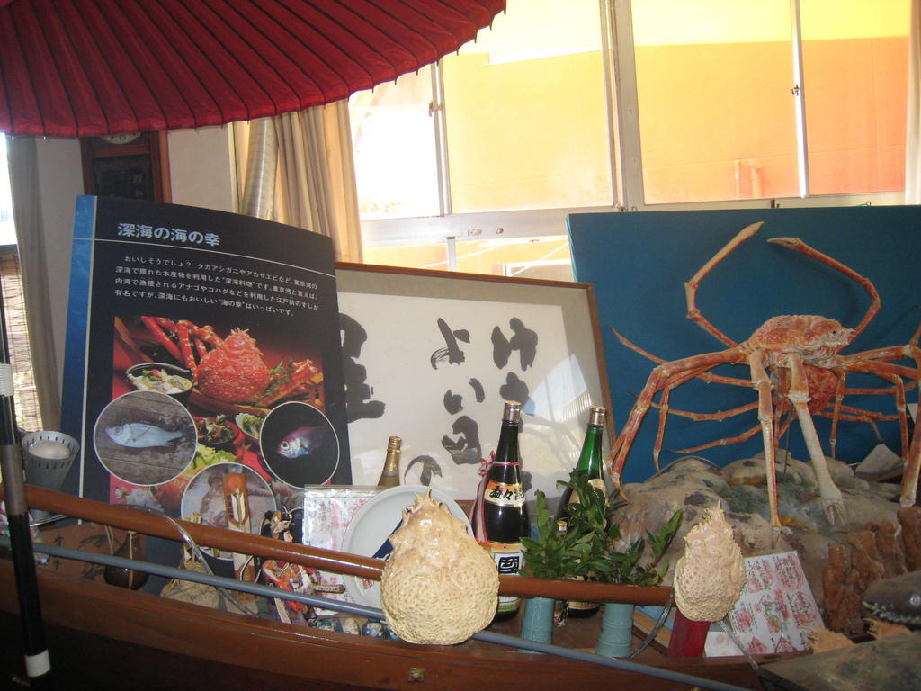 Kajiya Ryokan Futtsu Экстерьер фото